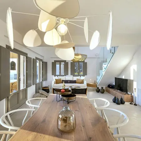 Megalochori Santorini House * Мегалохори